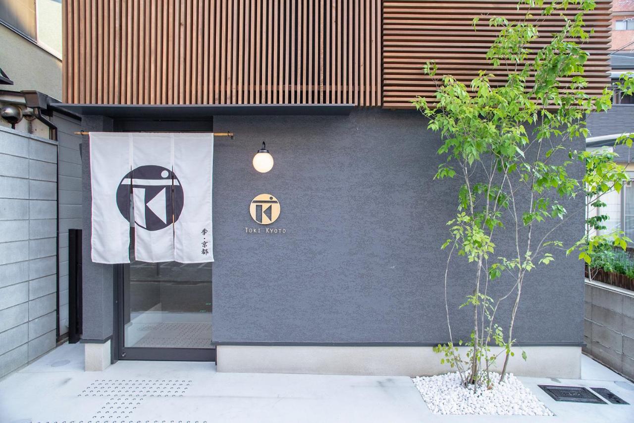 Toki Kyoto Hotell Exteriör bild